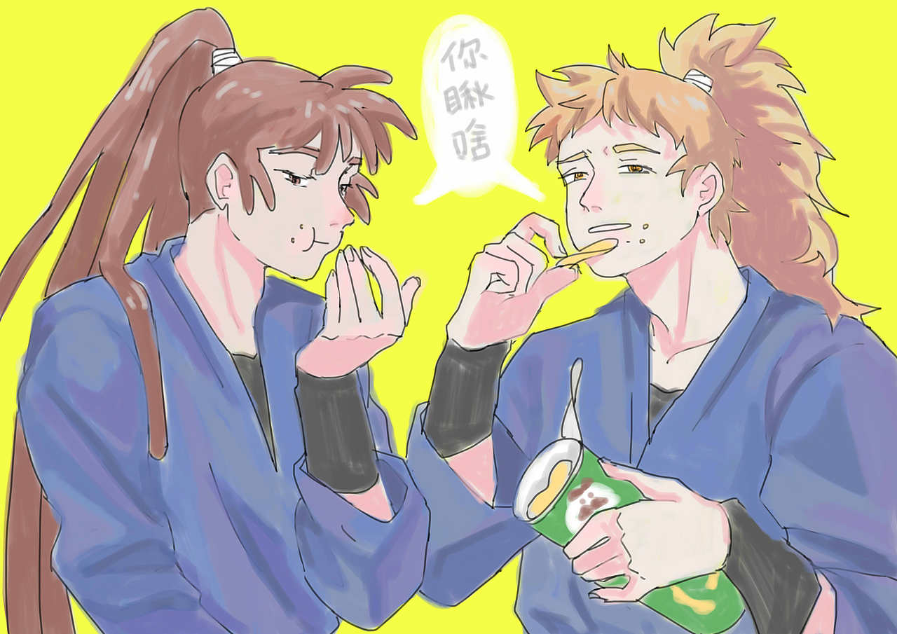 忍者乱太郎同人