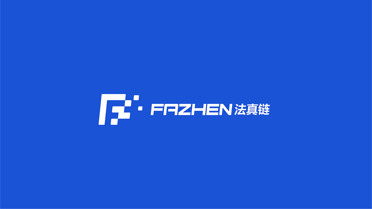 【2大公司6套方案】区块链科技行业logo标志提案（图ZMTg3OTc3MTc2） - 品牌 - 站酷设计师深秋的微笑原创素材 - 站酷ZCOOL