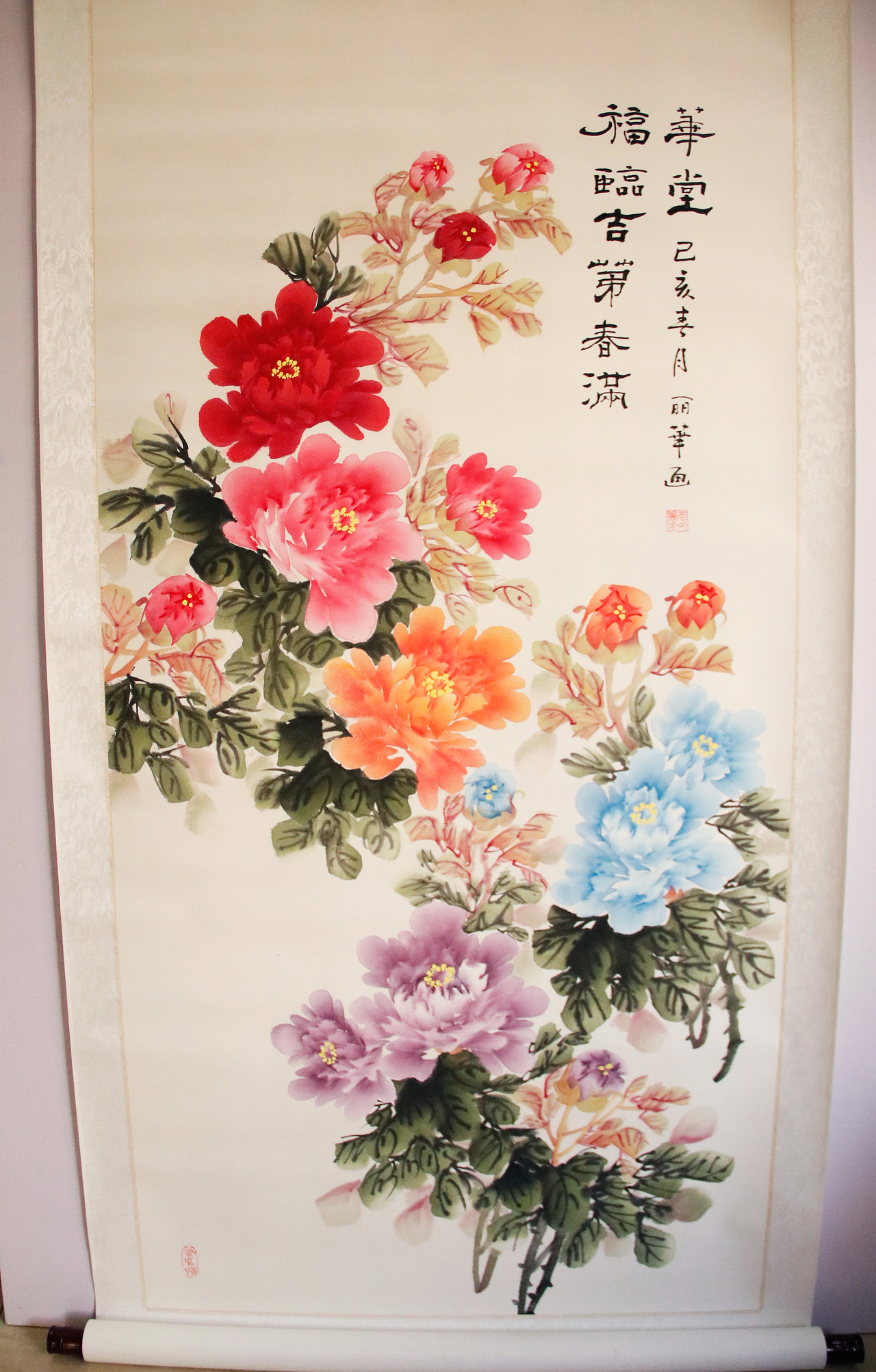 牡丹寫意牡丹（圖ZMjM4MTc0Njg0） - 繪畫 - 站酷設計師洛書芳華原創(chuàng)素材 - 站酷ZCOOL