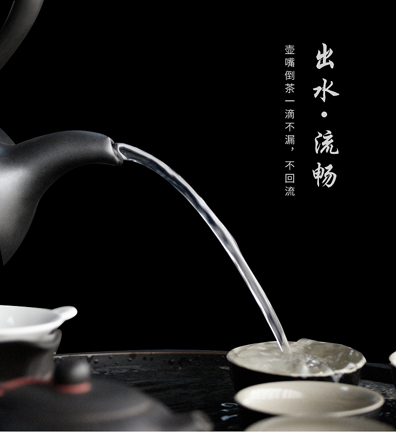 小圆曲环保耐火静音煮水炉众筹项目