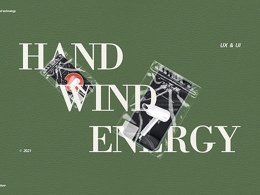 詳情頁（個人主頁-ZNTIwNDExOTY=） - 電商 - 站酷設(shè)計(jì)師賣蘋果原創(chuàng)素材 - 站酷ZCOOL