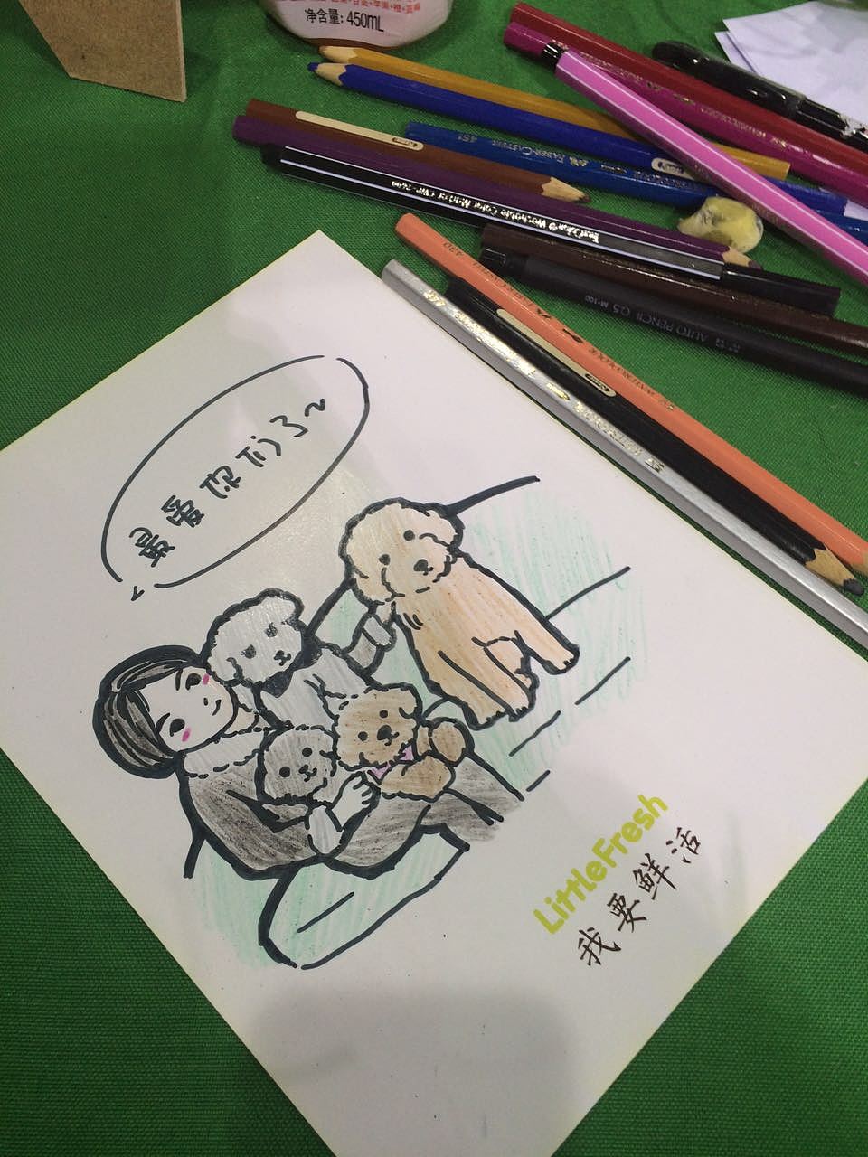 一些微博微信好友头像绘