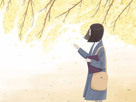 深秋