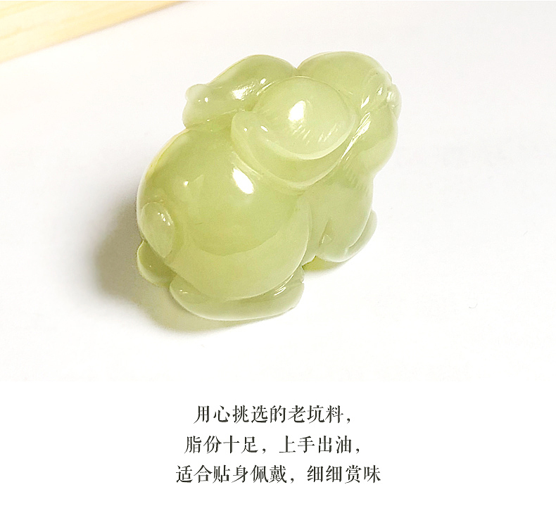 和田玉碧玉/黄口料玉石兔子吊坠（图ZMTUxNjUwMTgw） - 电商 - 站酷设计师京东载玉而归原创素材 - 站酷ZCOOL