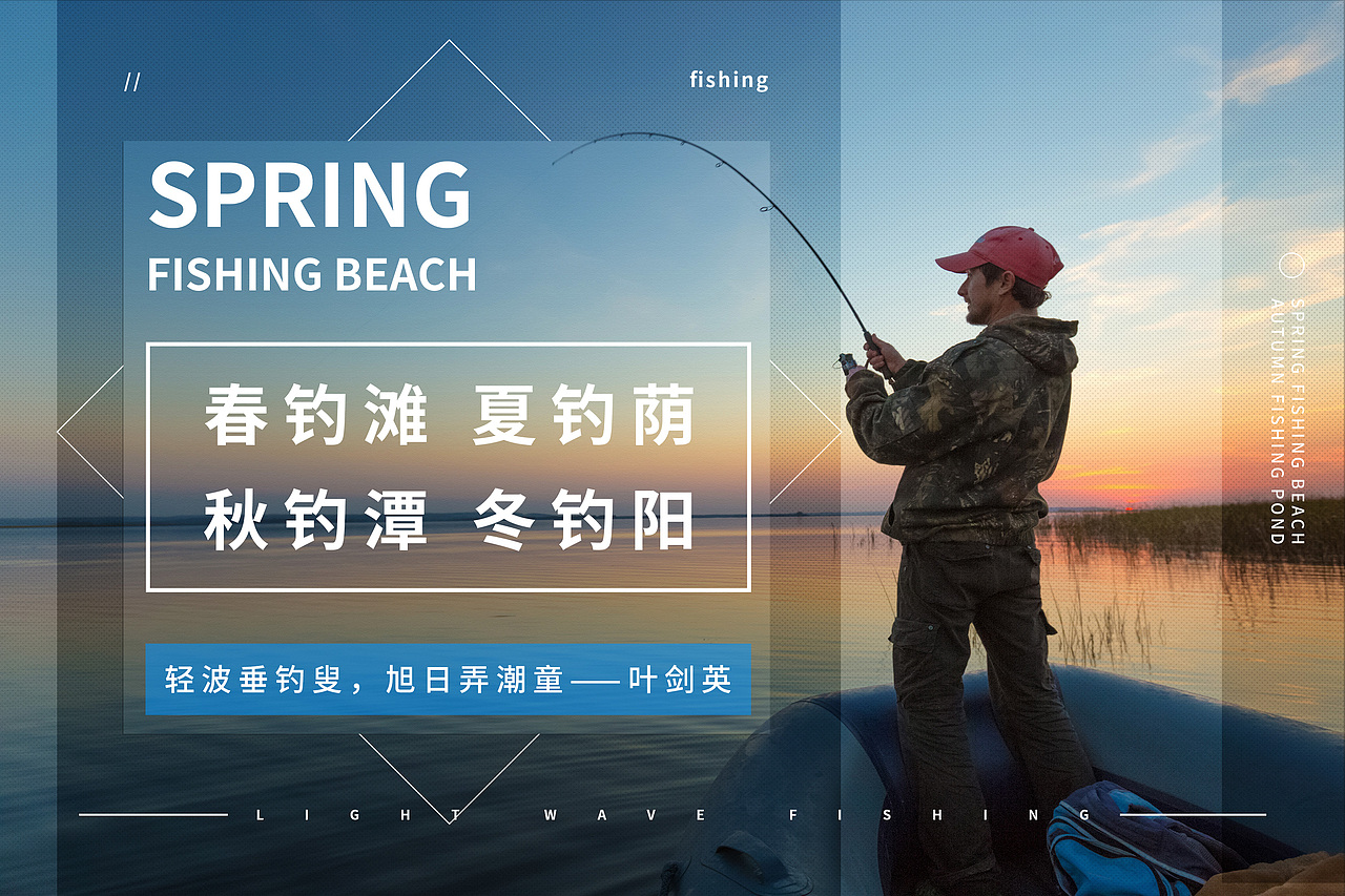 排版海报（图ZMTY5MzY1MTgw） - 海报 - 站酷设计师小名吴彦祖原创素材 - 站酷ZCOOL