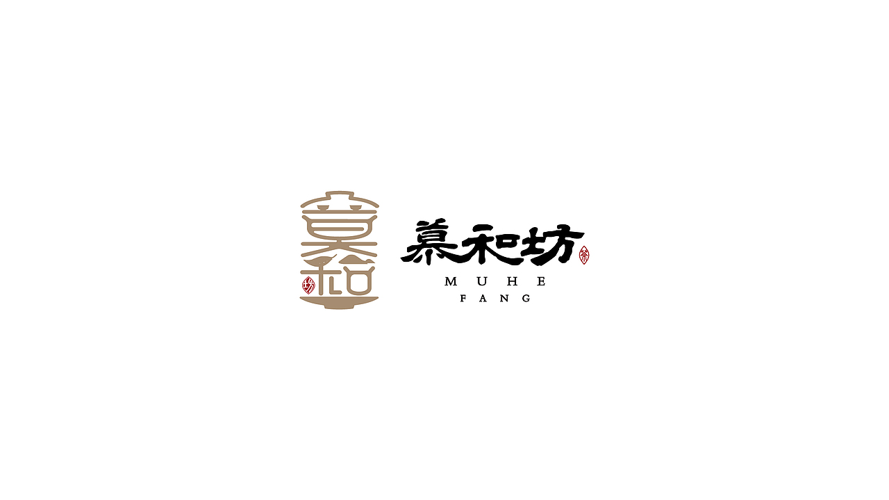 茶logo（图ZMjYwOTkyNzIw） - 品牌 - 站酷设计师huazai329原创素材 - 站酷ZCOOL