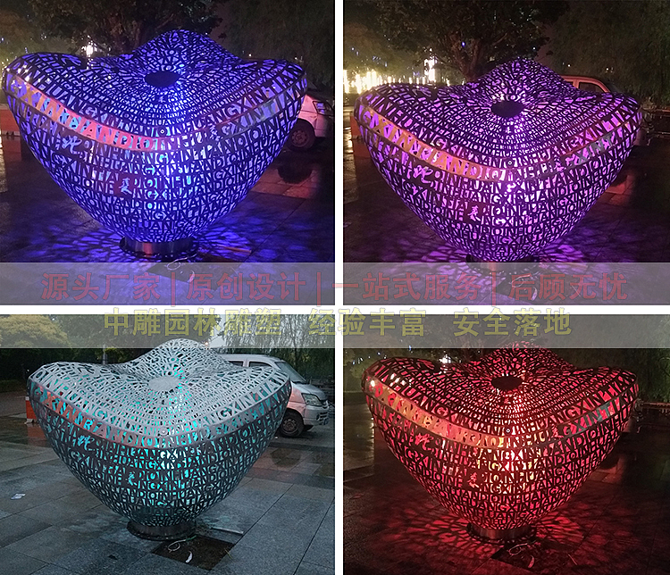 城市灯光不锈钢雕塑景区灯光雕塑景区亮化雕塑