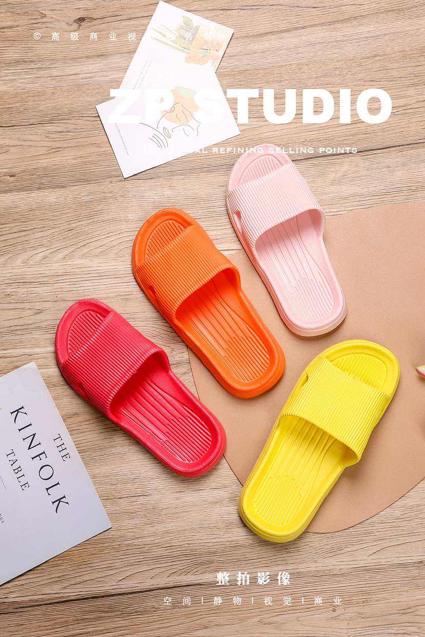 产品拍摄 | ZP影像 「拖鞋」