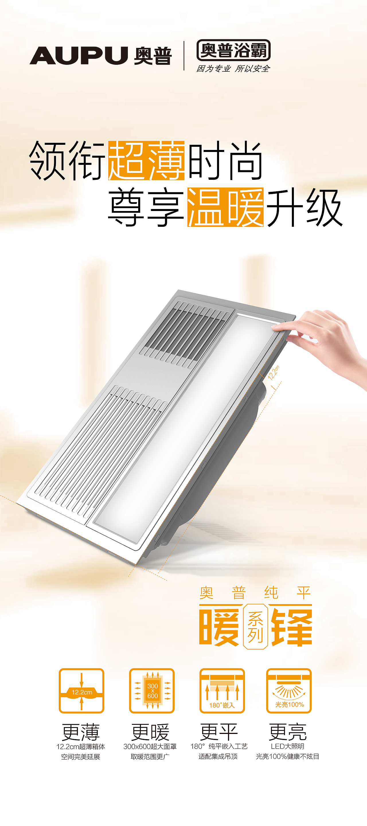 線下印刷-集錦（圖ZODU2NDY1MzI=） - 品牌 - 站酷設(shè)計(jì)師黑桃老柒原創(chuàng)素材 - 站酷ZCOOL