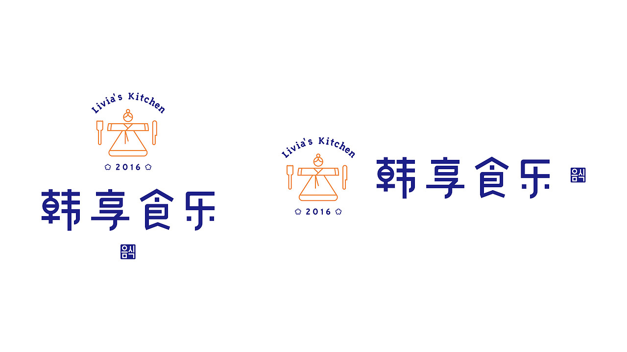 韩享食乐