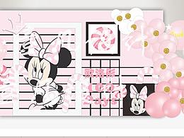 《女寶寶米妮粉色主題寶寶宴生日宴設(shè)計(jì)圖》