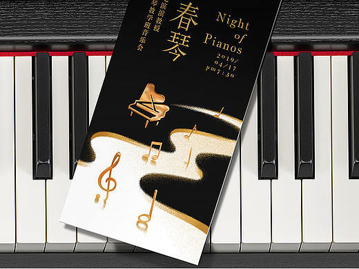 钢琴音乐会海报合集 / MELOOO