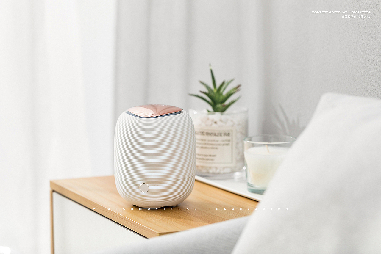香薰机摄影丨 简木视觉 × 小家电3C数码 电商产品拍摄