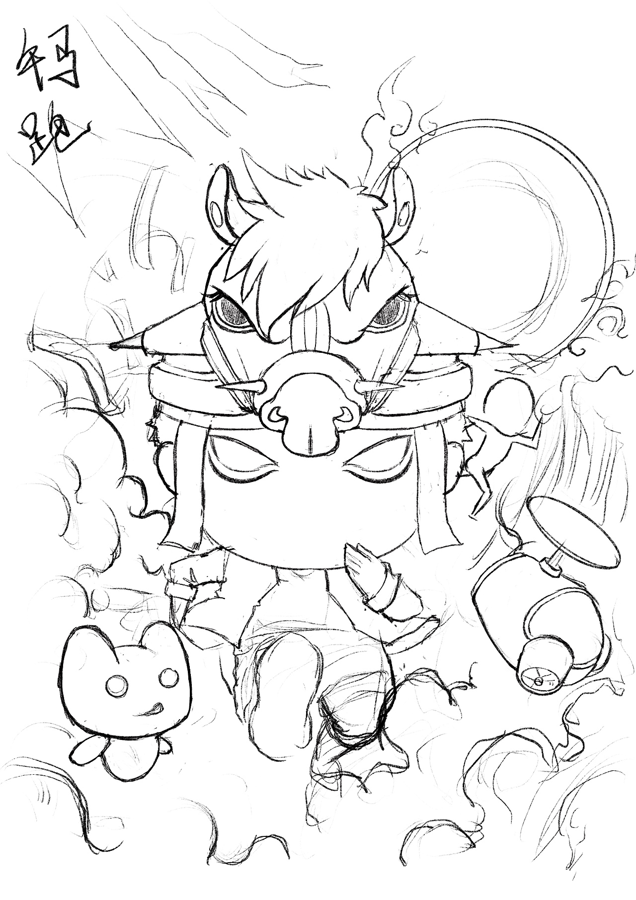 味小螺螺蛳粉全案设计