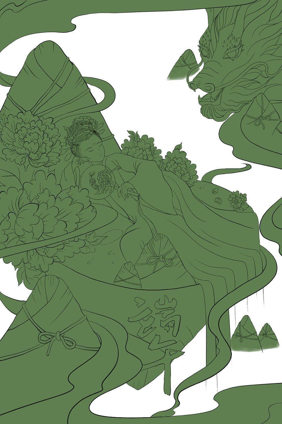 国风美人端午节