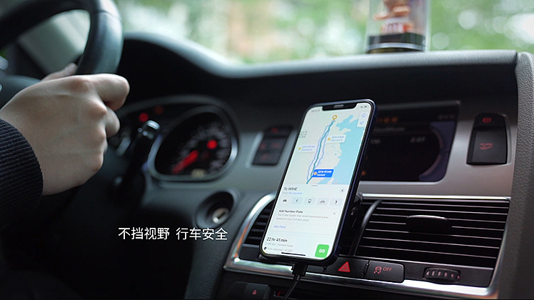 驰行车载磁吸支架（图ZMjUwNjk1MzY4） - 宣传片 - 站酷设计师明轩520原创素材 - 站酷ZCOOL