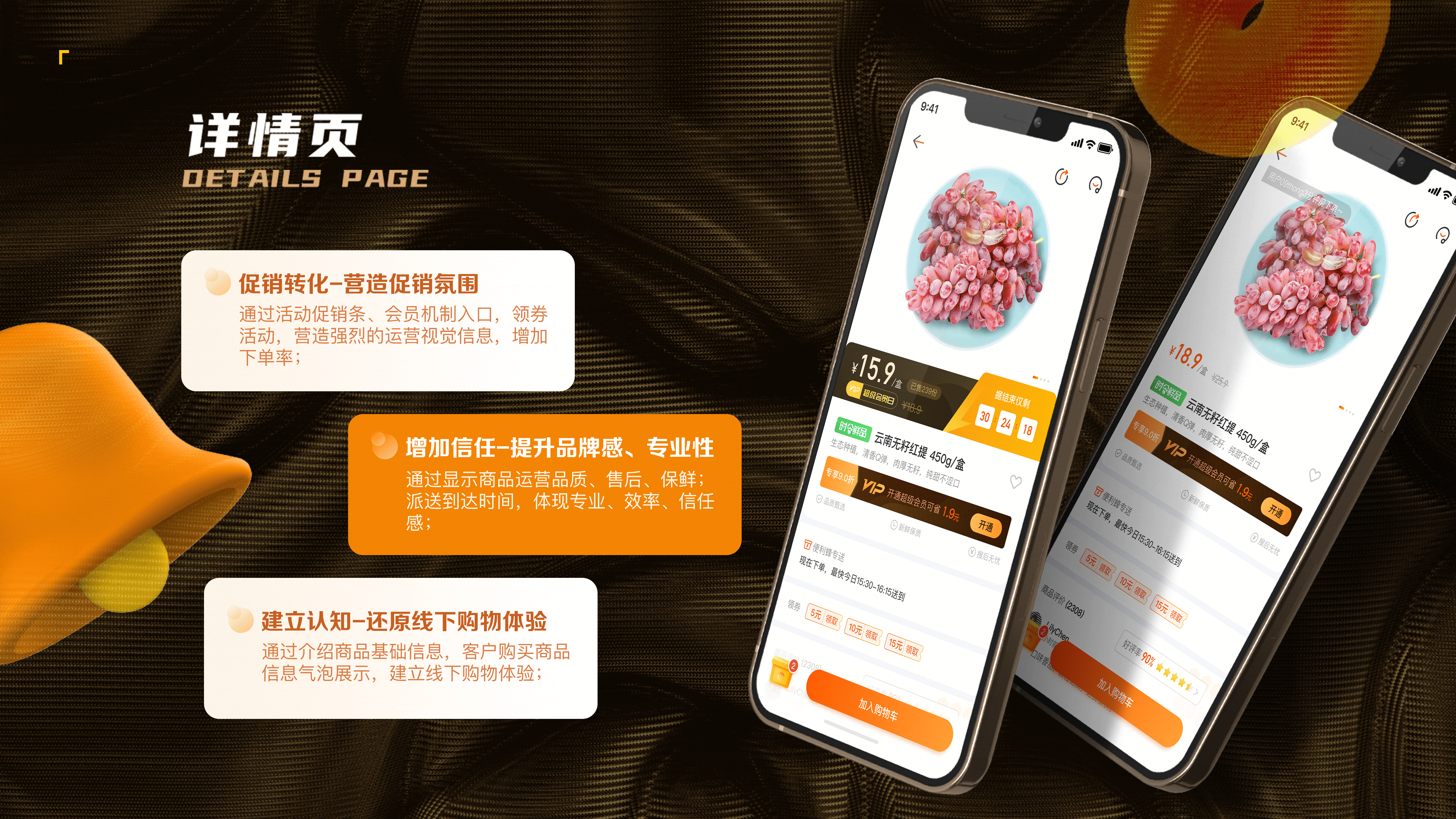 肝完这份作品集(2020-2021)(图ZMjY1OTg2NDI4) - 其他UI - 站酷设计师粒粒陈_C原创素材 - 站酷ZCOOL