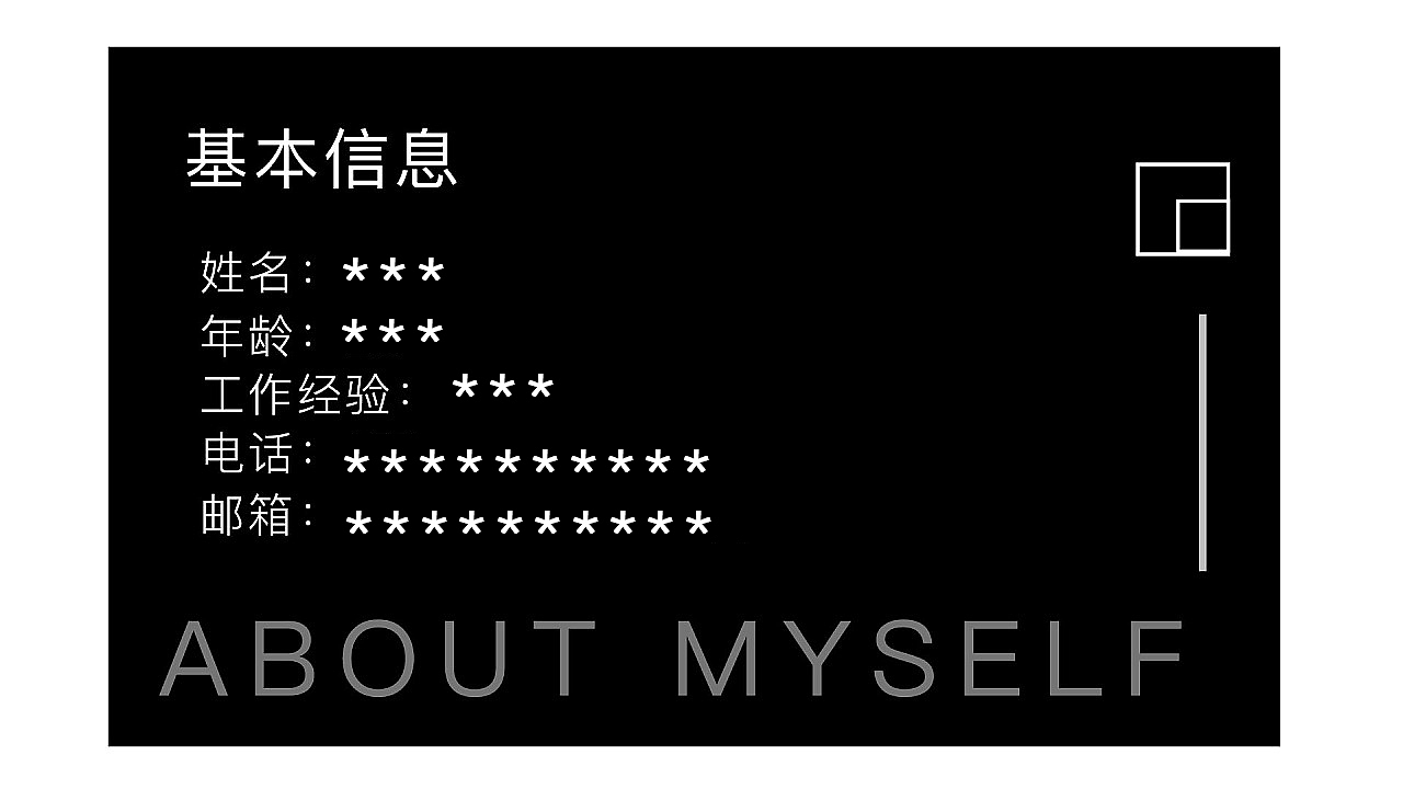 电商作品集（图ZMjg2MzM3MTYw） - 其他平面 - 站酷设计师Z30601272原创素材 - 站酷ZCOOL