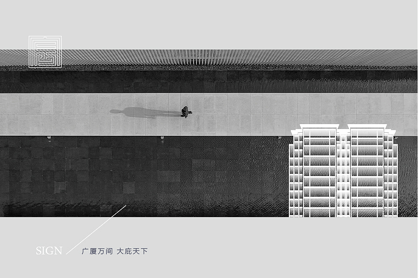 公司德润天宸项目提案（图ZMjA1MDAzOTMy） - PPT/Keynote - 站酷设计师lzm5421185原创素材 - 站酷ZCOOL