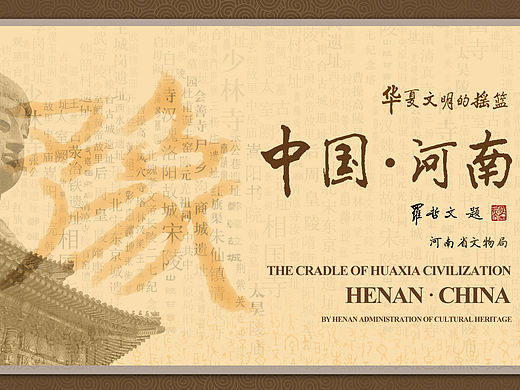 2013年部分个人作品集