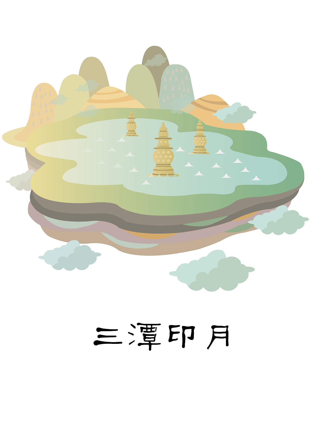 西湖十景文创视觉形象