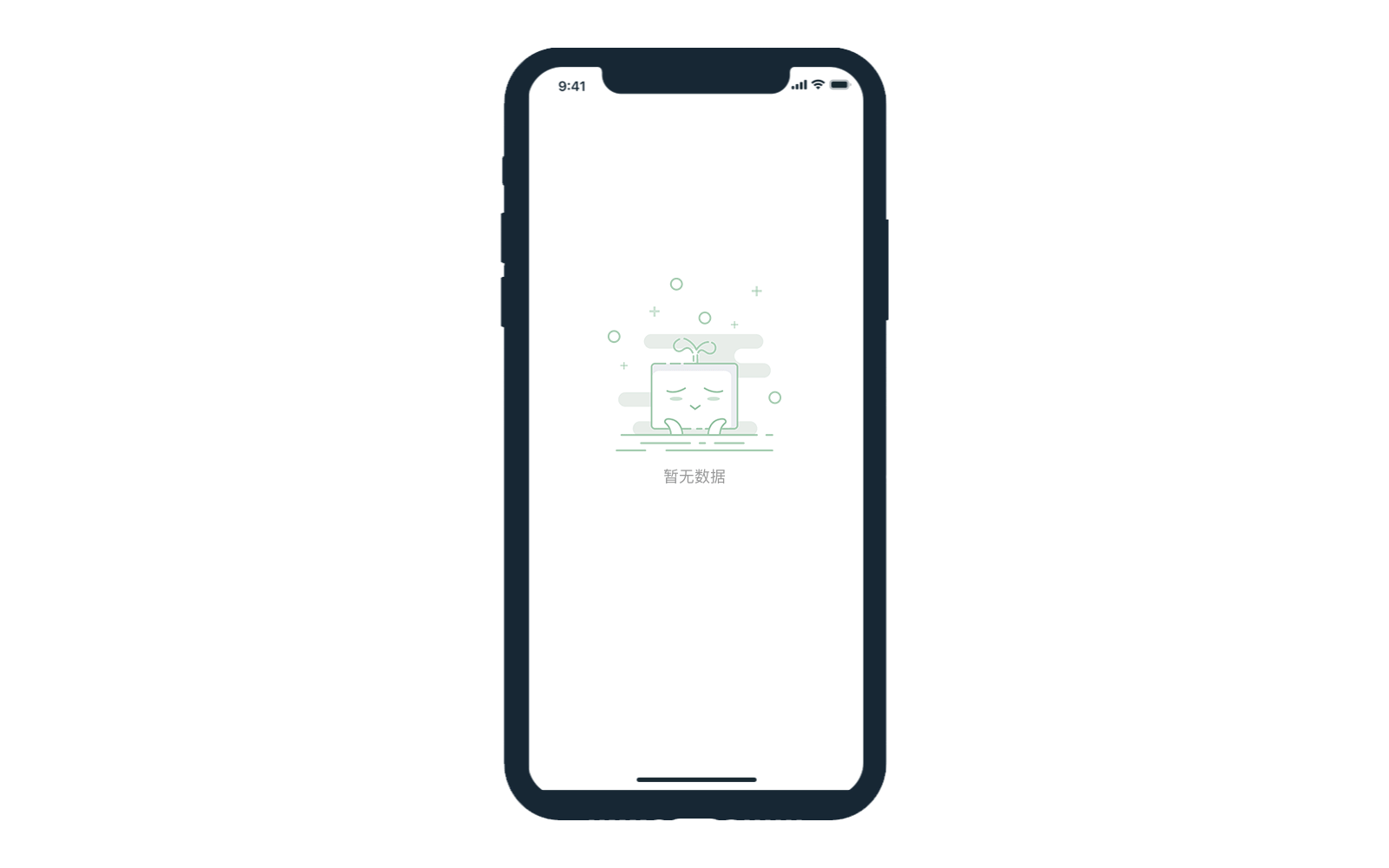 LeTalk作业系统家长端1.0设计总结（图ZMTY3MjEwODM2） - APP界面 - 站酷设计师睡睡马原创素材 - 站酷ZCOOL