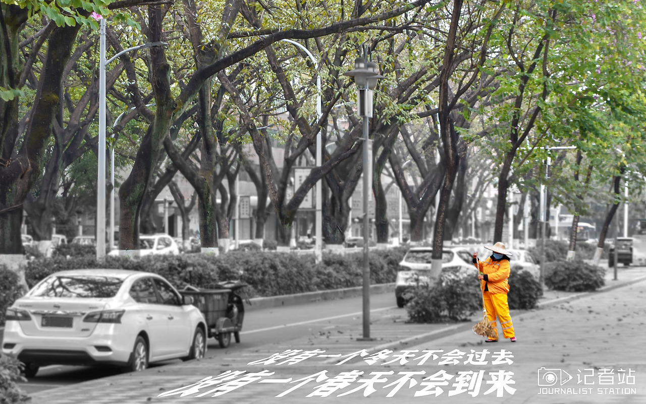 抗疫期间 br>那些奔波在外的一线工作者们 br>是你们守护着我们的安全