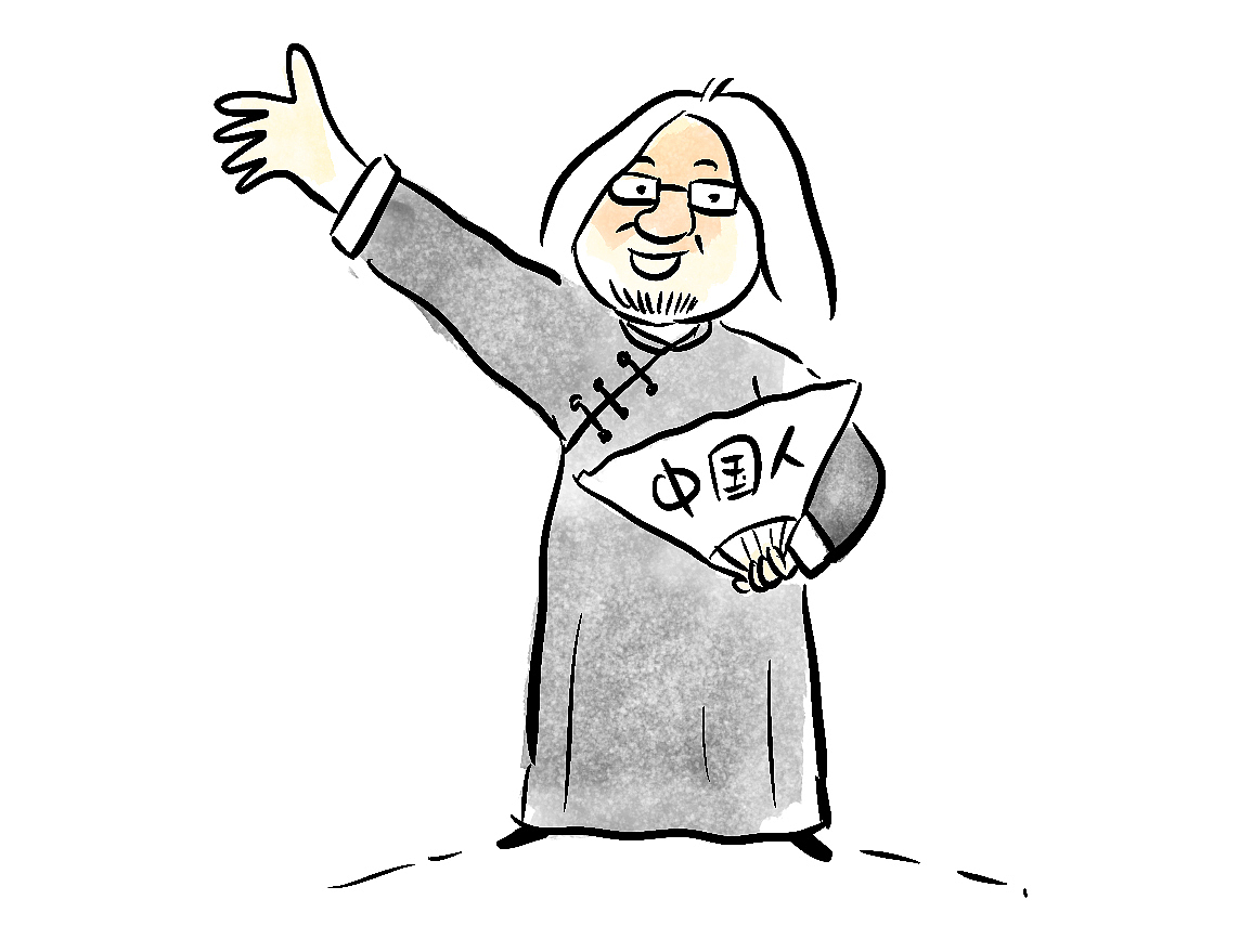 热搜人物高晓松我是中国人