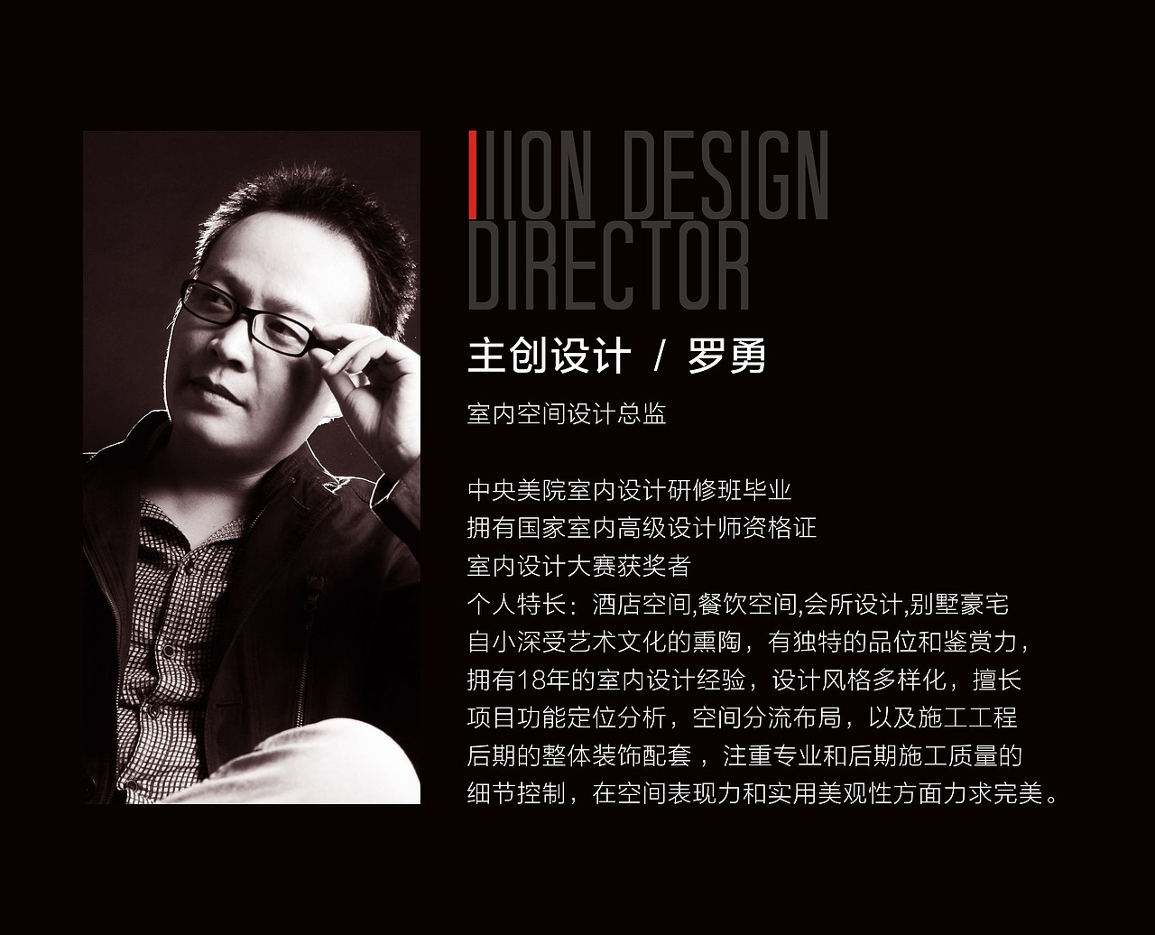 4000㎡会所,朝花还需夕拾!【左域之上112期】