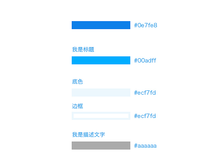 活動專題頁（圖ZMTI4ODk0MTA4） - 其他UI - 站酷設(shè)計師colour04原創(chuàng)素材 - 站酷ZCOOL