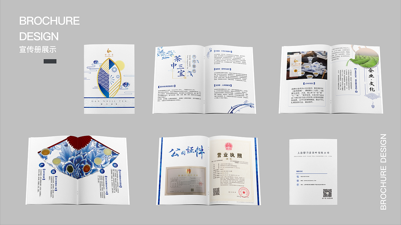 2018作品集（图ZMTM0NTQ0MDE2） - 软件界面 - 站酷设计师抹茶不加糖原创素材 - 站酷ZCOOL