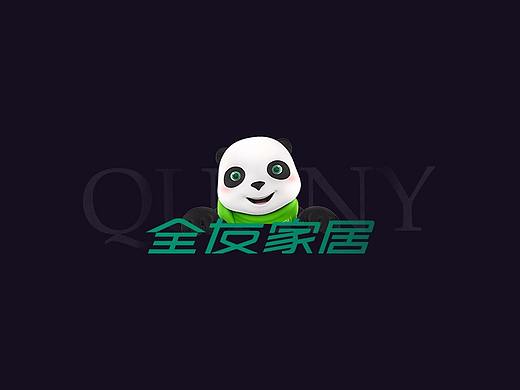 banner整理