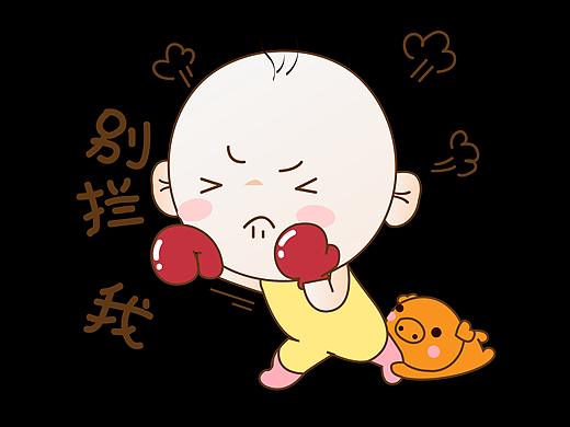 表情包（个人主页-ZNDA0MzM4MTY=） - 其他 - 站酷设计师仙xiaozi原创素材 - 站酷ZCOOL