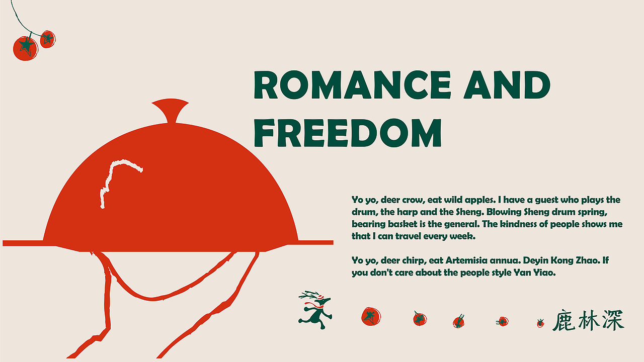 鹿林深品牌全案×冻方冻 ▏Romance And Freedom（图ZMjkyNjIwMTcy） - 品牌 - 站酷设计师冻方冻原创素材 - 站酷ZCOOL