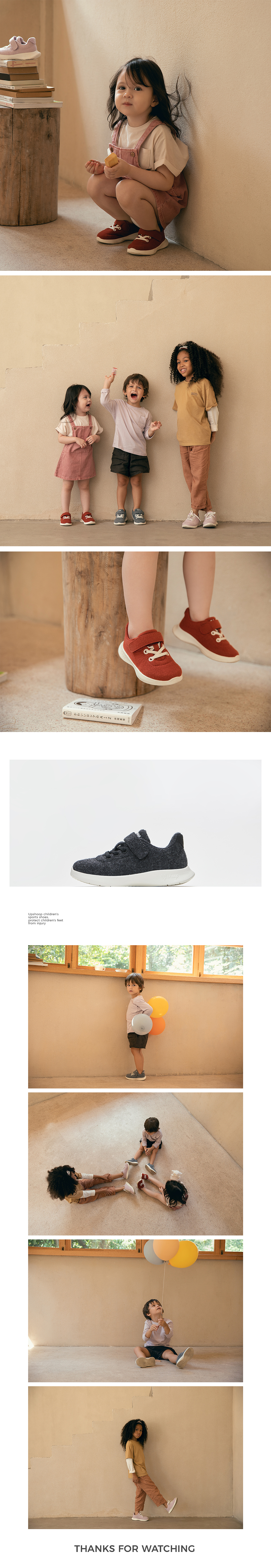 儿童鞋子摄影分享