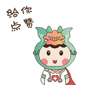 顺德区伍仲珮纪念医院IP形象及表情包设计（图ZMzMxNzgwODQw） - IP形象 - 站酷设计师SHAnny小朋友原创素材 - 站酷ZCOOL