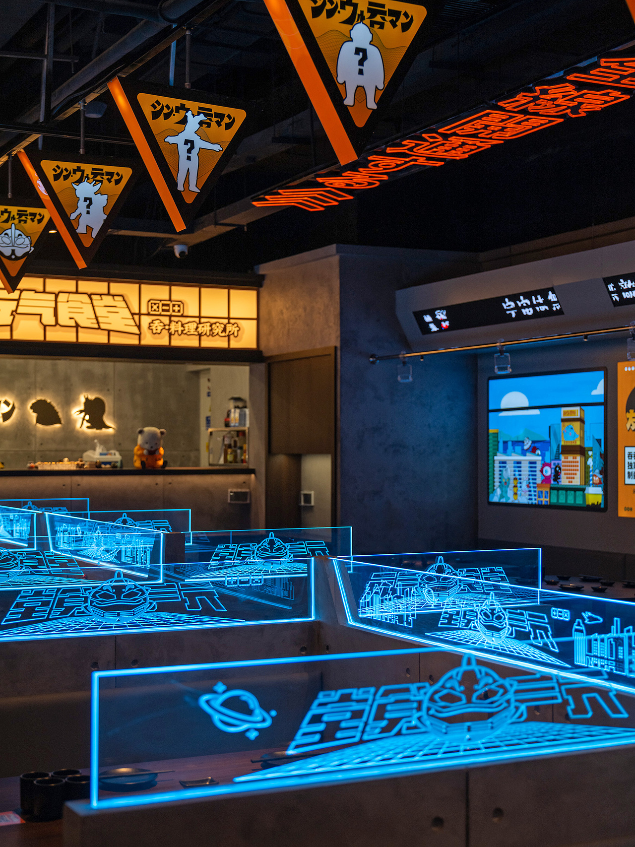 HMZ几何共社丨吞· 元氣食堂 / 宇宙英雄 守护之盾