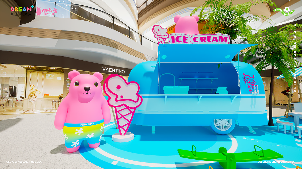 《嘟嘟熊夏日游记·COME ON来浪》夏日IP美陈方案