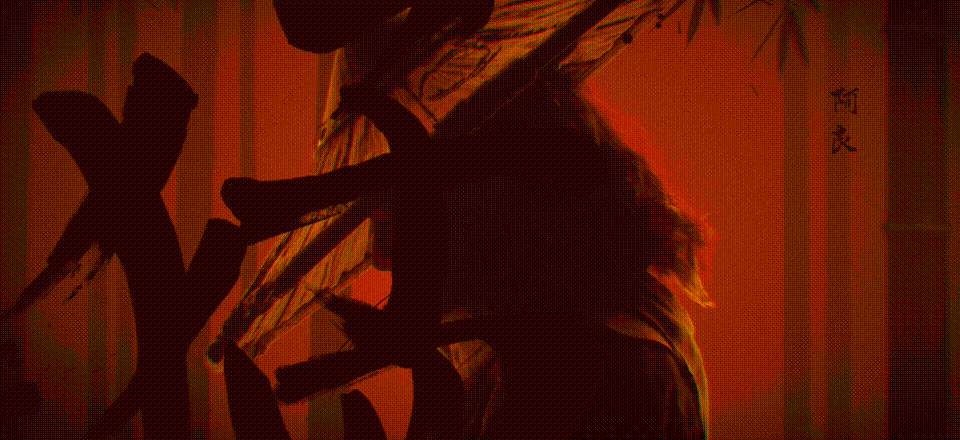 毕业设计 《江湖》CG（图ZMzM5NjA3MTk2） - 动画/影视 - 站酷设计师Surge882原创素材 - 站酷ZCOOL