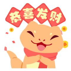 【表情包】是宫仔吖~新年表情包 (っ•̀ω•́)っ（图ZMzMwNjIzNzg4） - 网络表情 - 站酷设计师旗漫设计原创素材 - 站酷ZCOOL