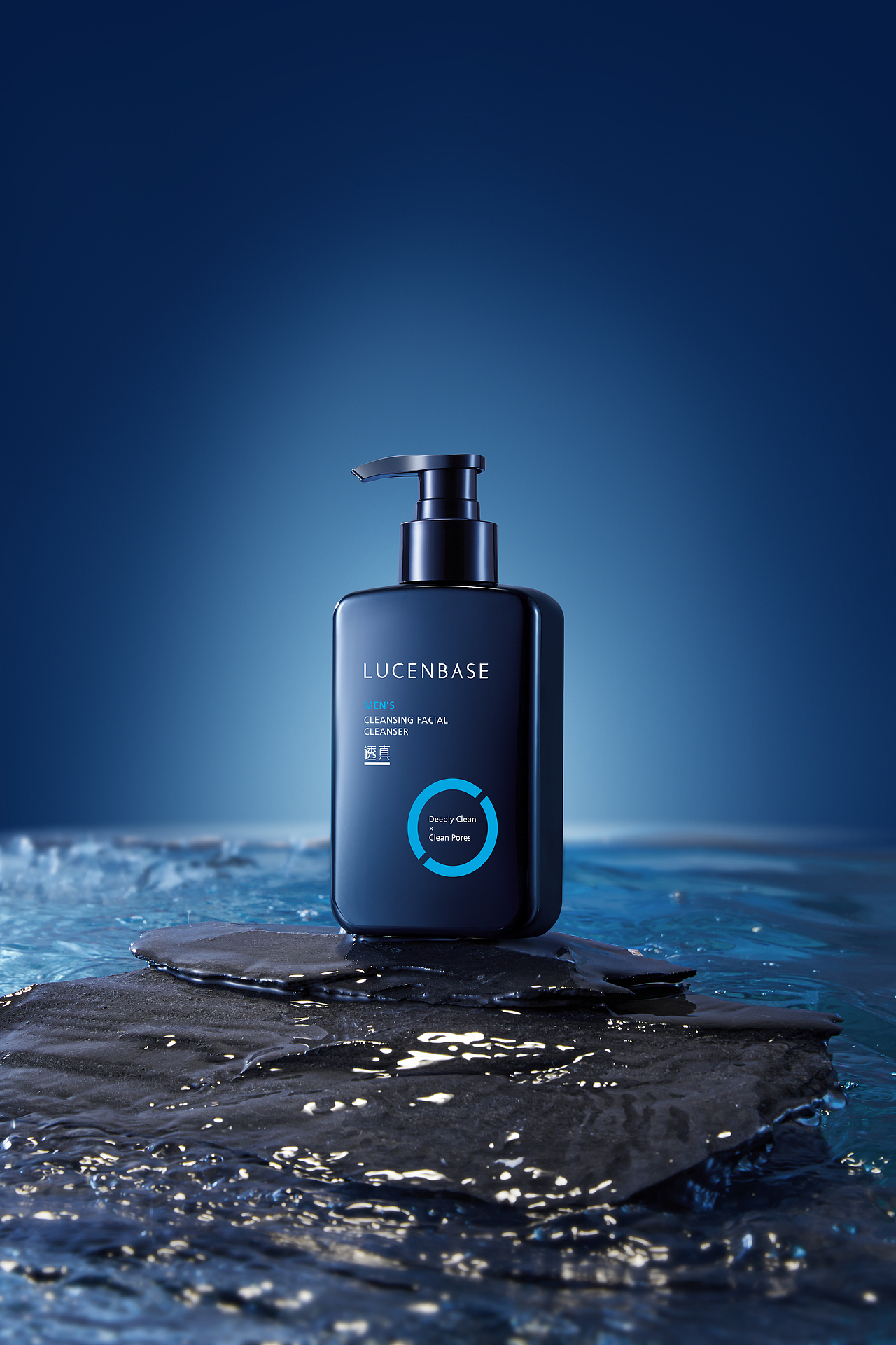 护肤品场景图拍摄