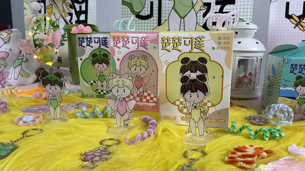 楚楚可怜 (学生作品)