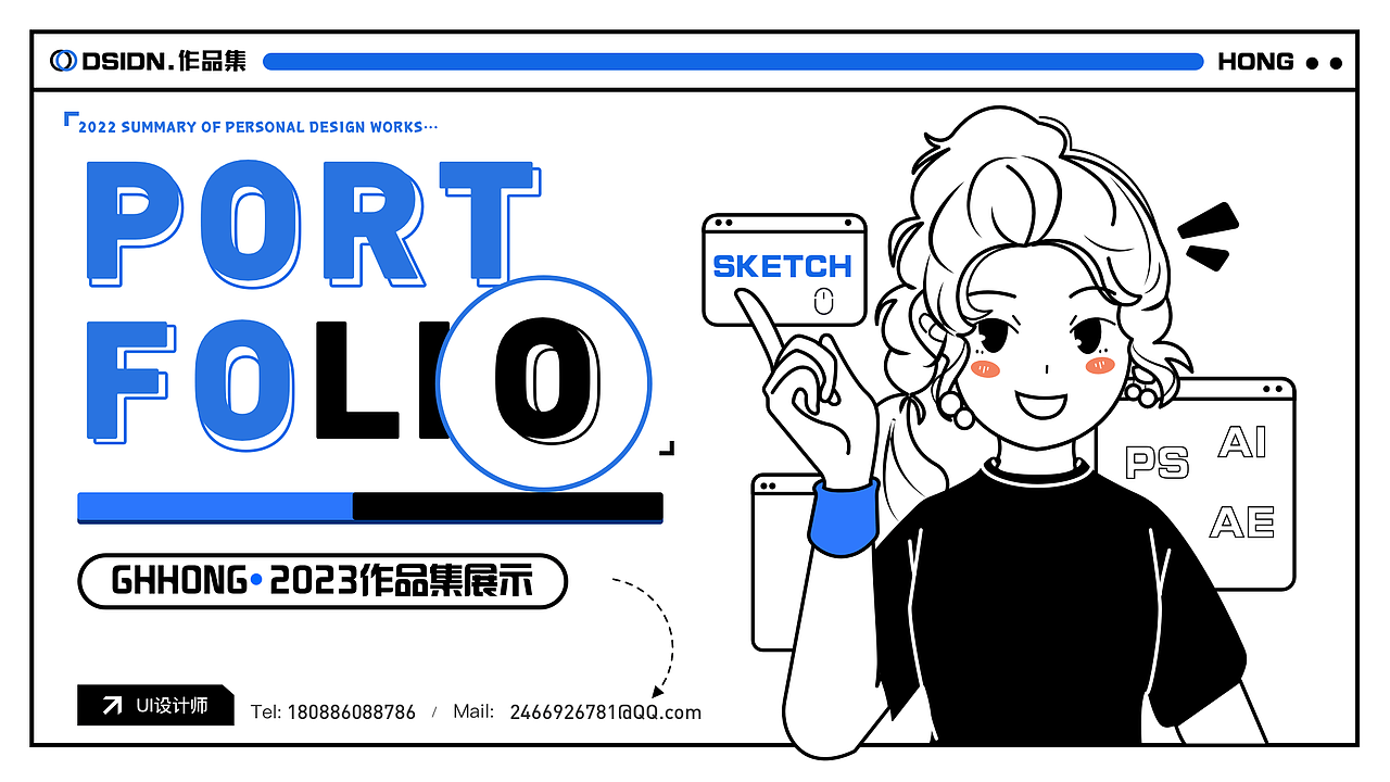 2023年UI设计个人作品集（求职中）（图ZMzQ1MjI5NTYw） - APP界面 - 站酷设计师AppleredH原创素材 - 站酷ZCOOL