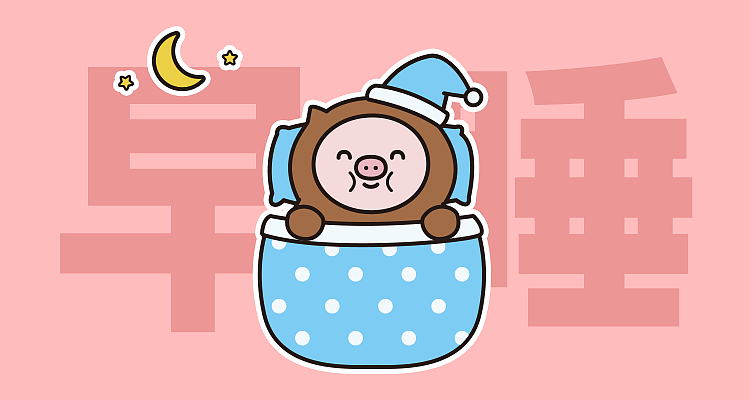 表情包 | 朱古力（图ZMzEzODgzNTcy） - 网络表情 - 站酷设计师古力婷原创素材 - 站酷ZCOOL