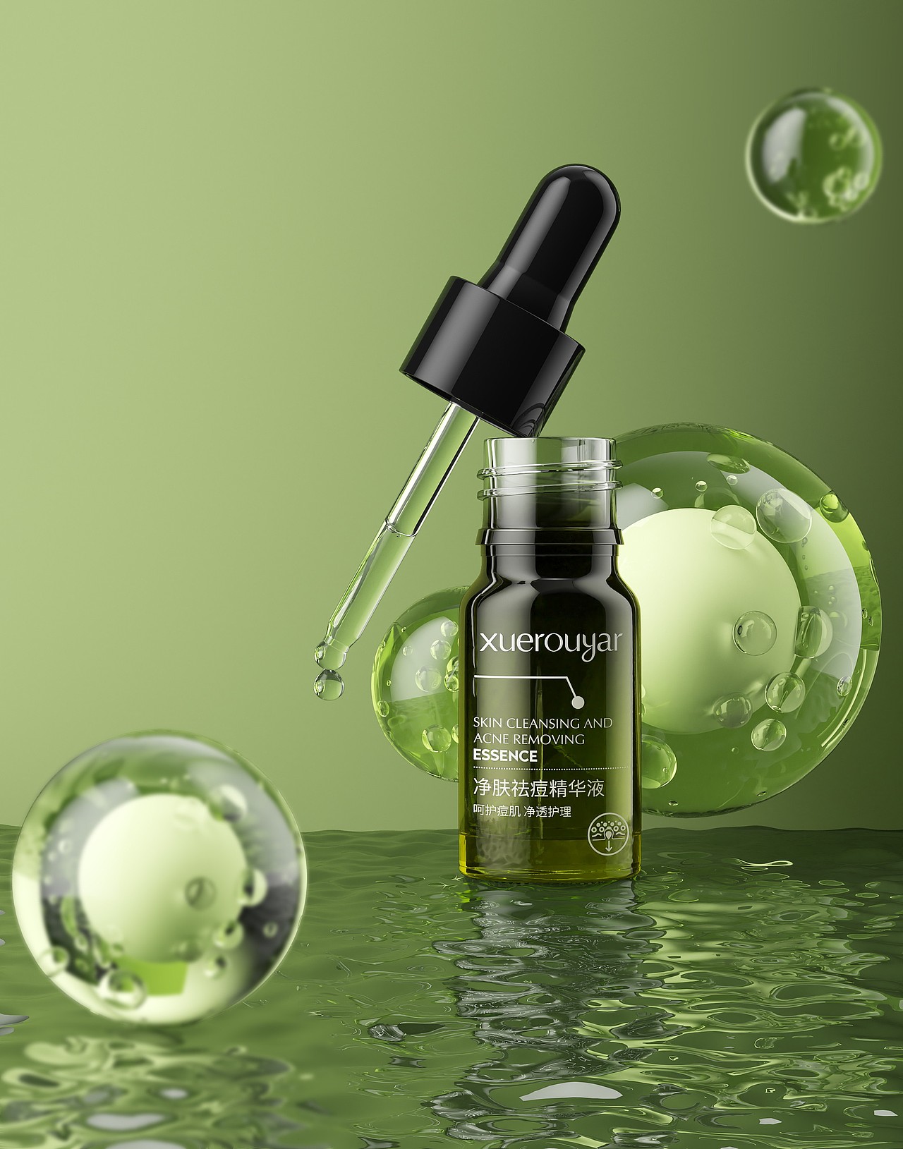 2023年电商产品建模渲染合集（图ZMzYxMzYzMjA4） - 场景 - 站酷设计师日月所照原创素材 - 站酷ZCOOL