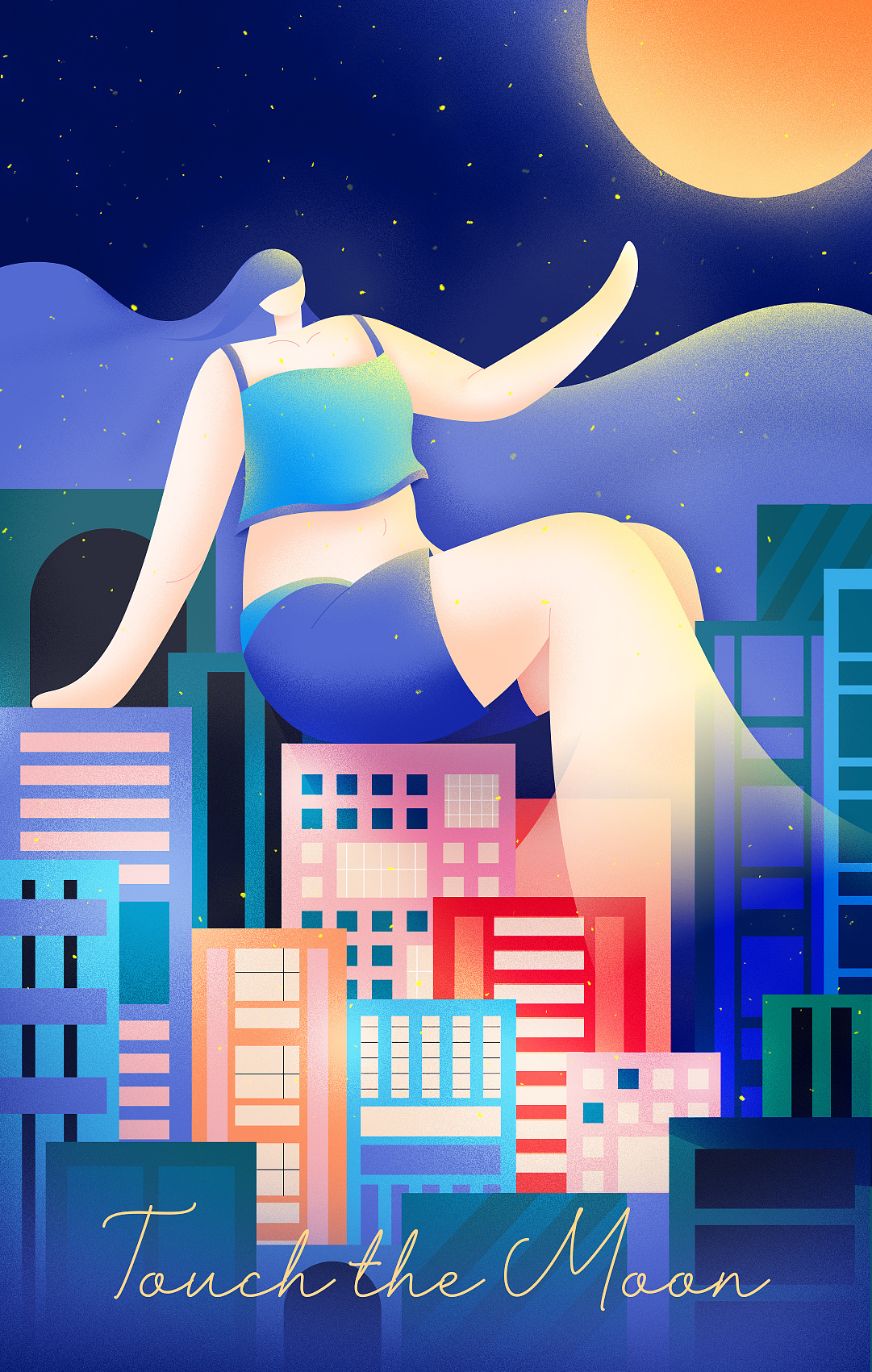 插画练习- touch the moon