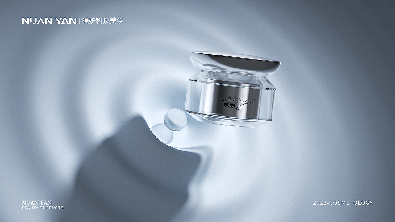 十一月份居家产品渲染合集（图ZMzI0ODM4MTI0） - 产品 - 站酷设计师没声音的小闹钟原创素材 - 站酷ZCOOL