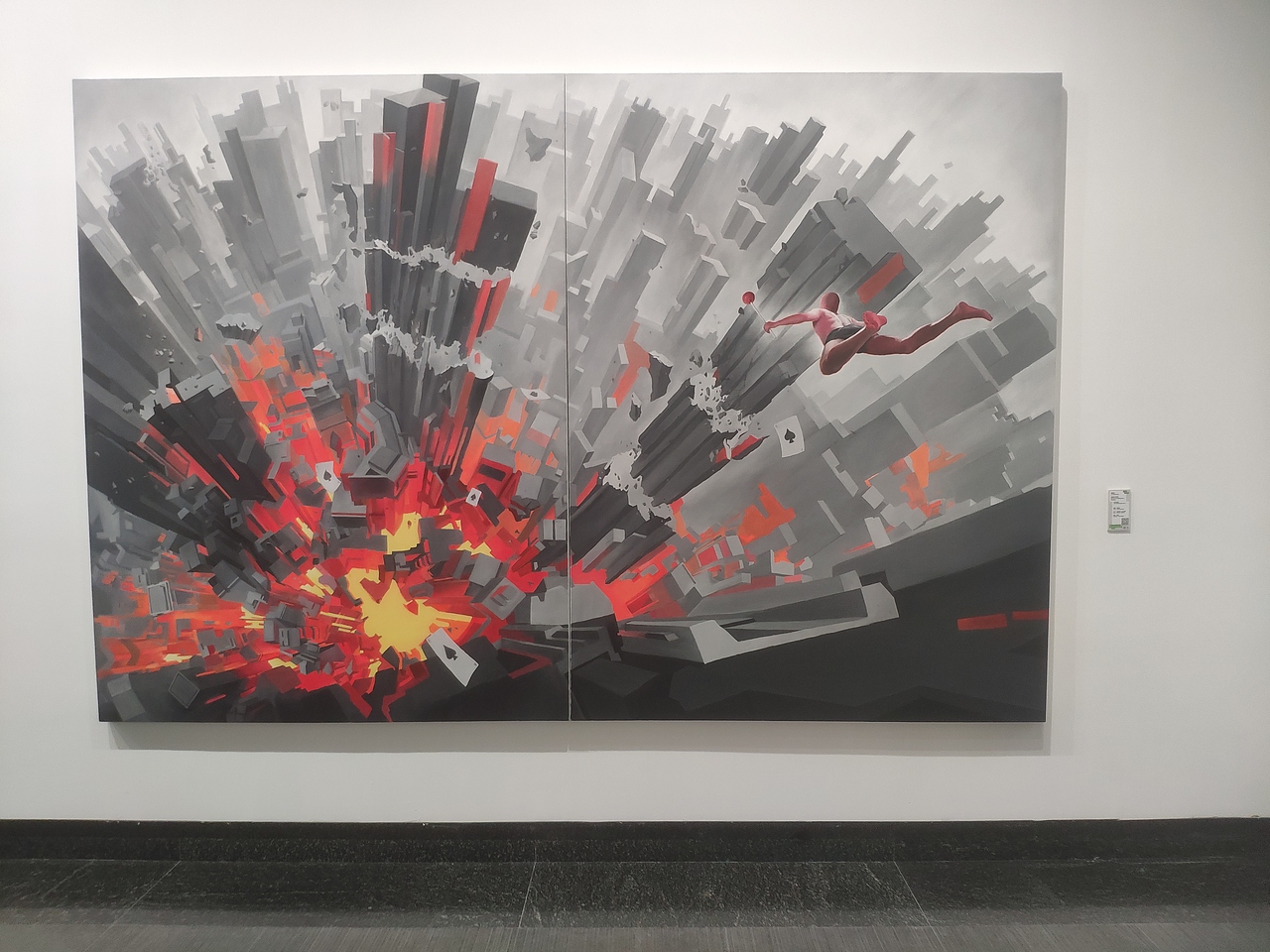 广州-广州美术学院2022年研究生毕业展(阶段一)