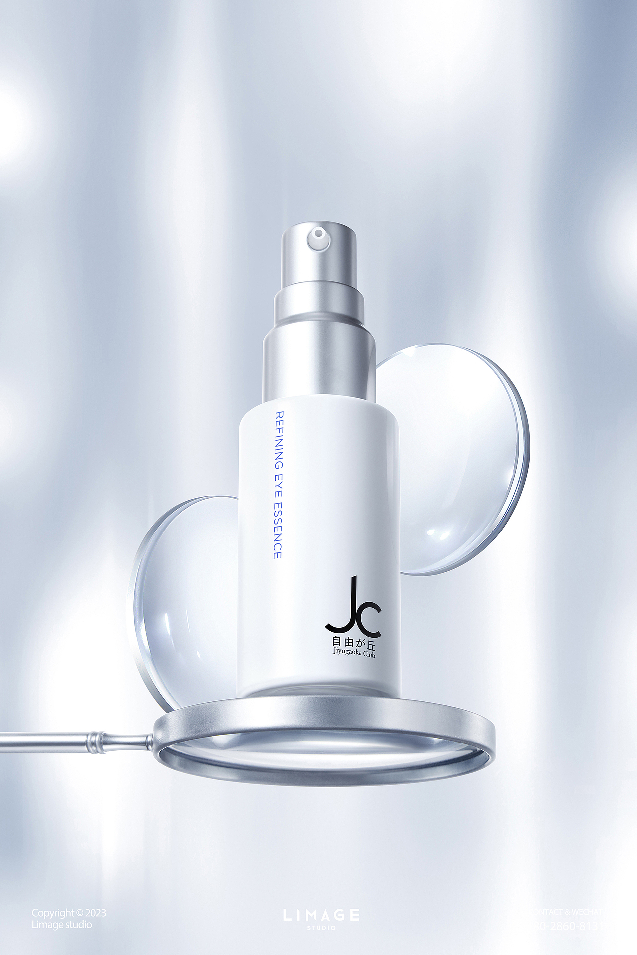 护肤摄影丨自由之丘Jiyugaoka Club（图ZMzUzMjk4MzY0） - 产品摄影 - 站酷设计师阿民i原创素材 - 站酷ZCOOL