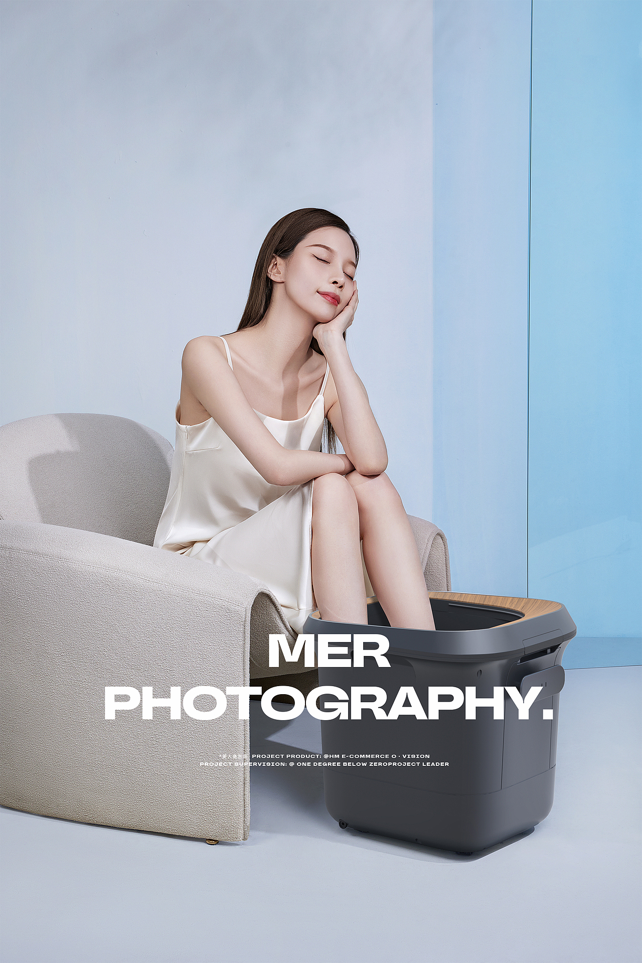 太空气囊足浴器 | hith